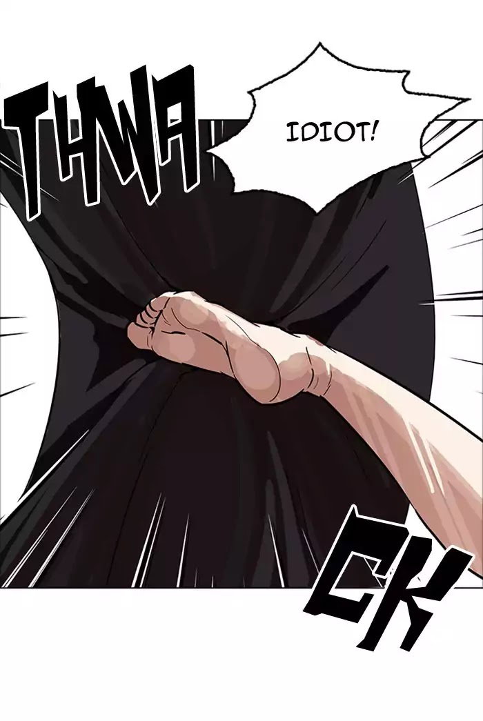 lookism-chap-178-72