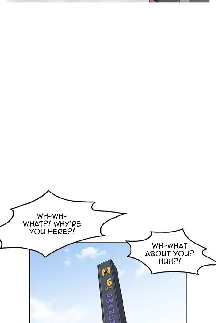 lookism-chap-178-90