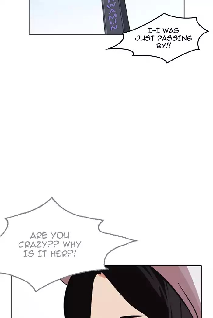 lookism-chap-178-91