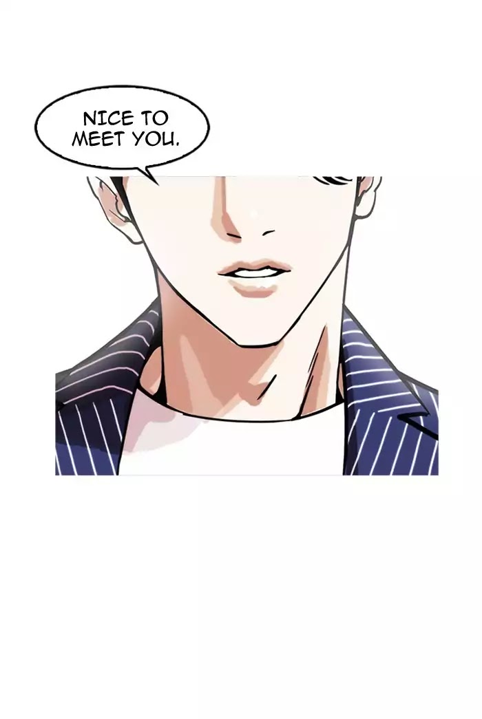 lookism-chap-178-94
