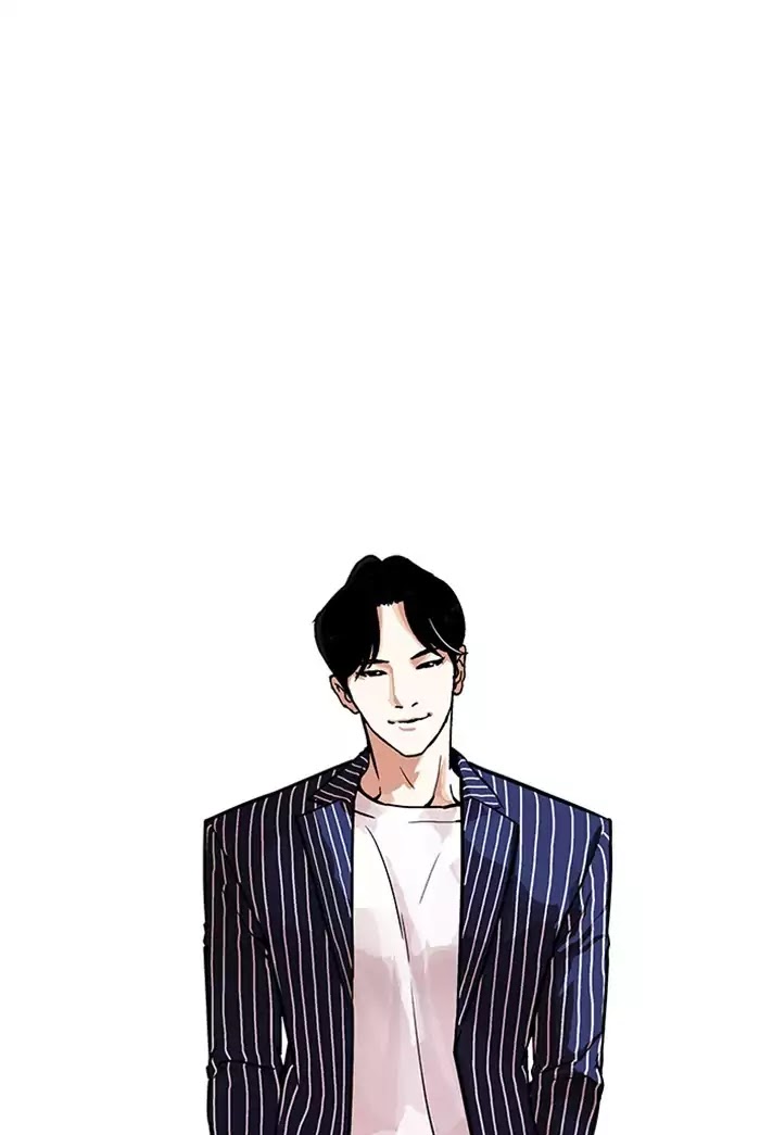 lookism-chap-178-95