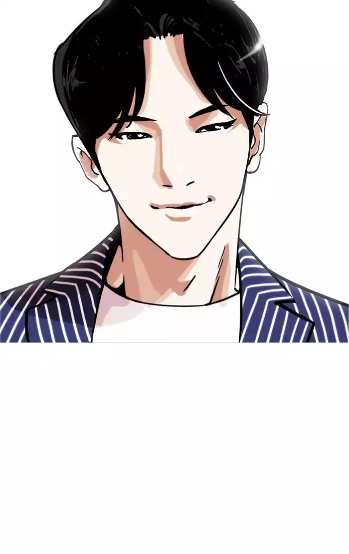 lookism-chap-178-98