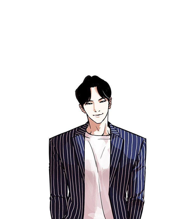 lookism-chap-179-9