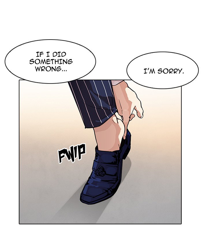 lookism-chap-179-102
