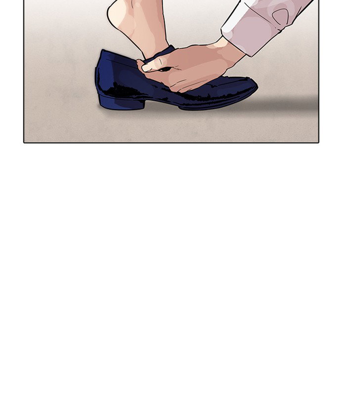 lookism-chap-179-104