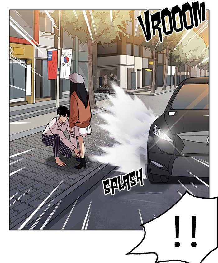 lookism-chap-179-112