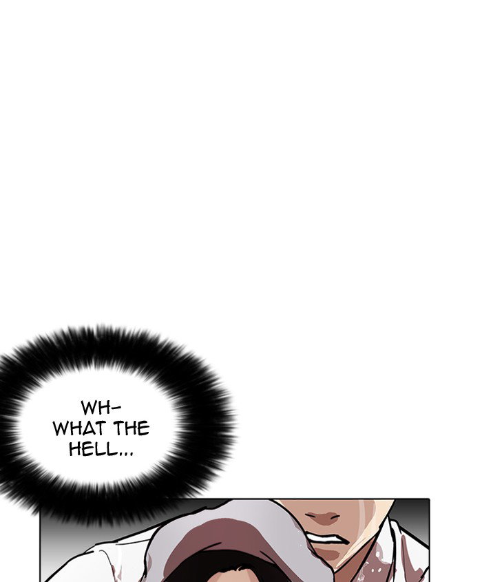 lookism-chap-179-116