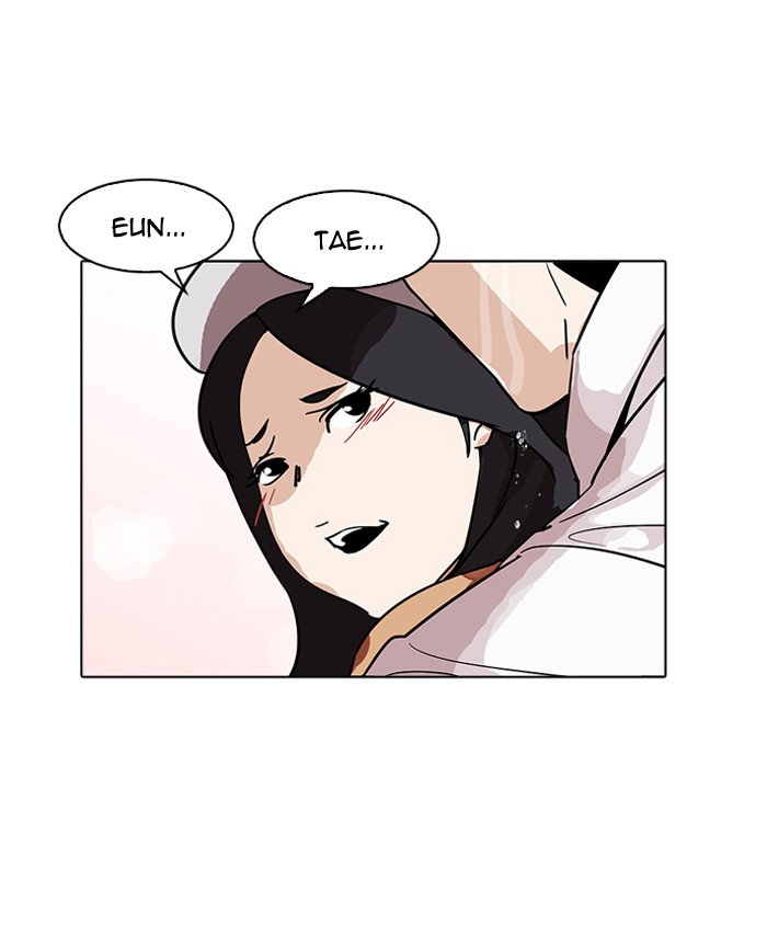 lookism-chap-179-118