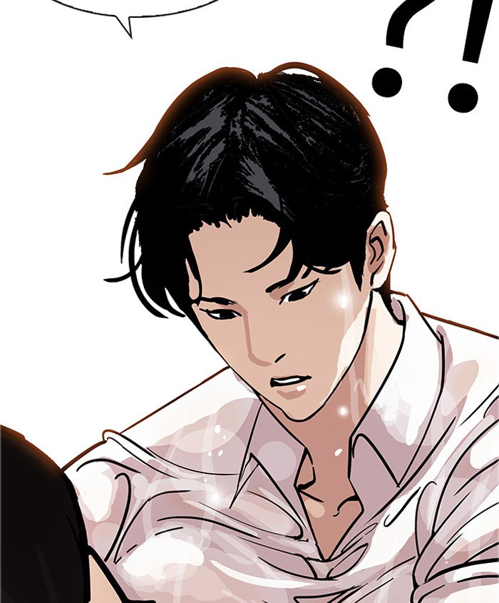 lookism-chap-179-120
