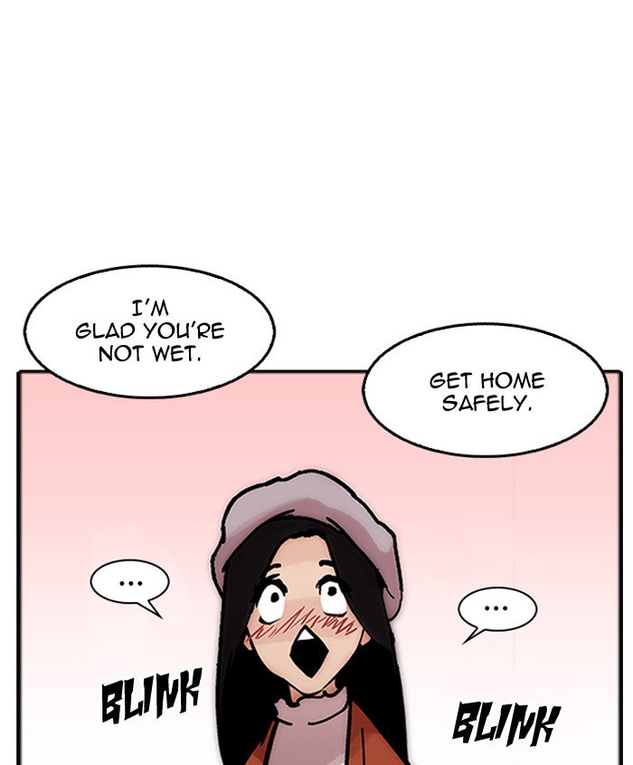 lookism-chap-179-122