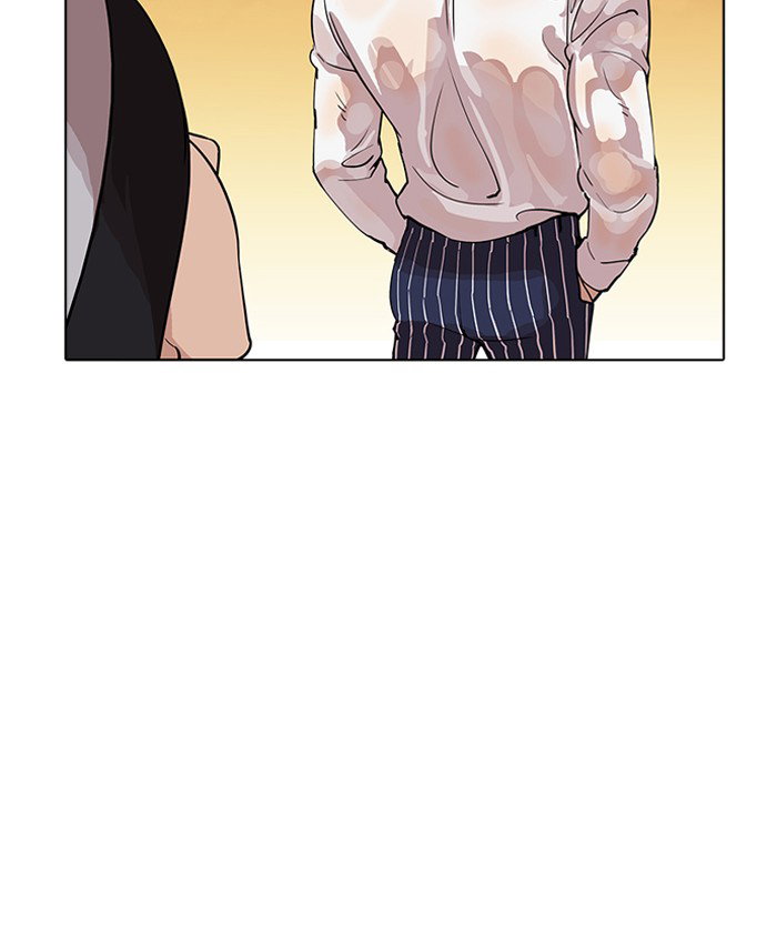 lookism-chap-179-124