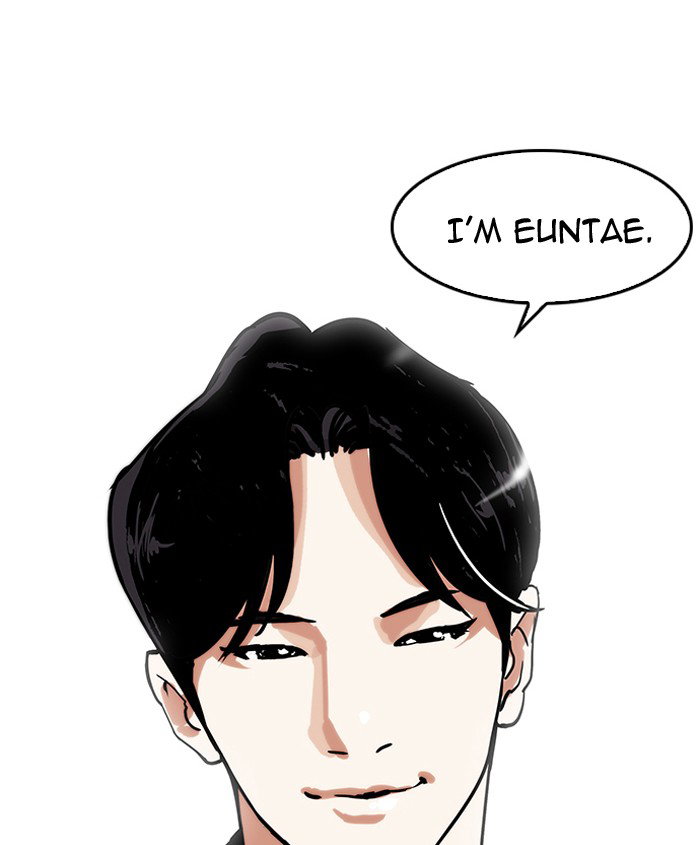 lookism-chap-179-12