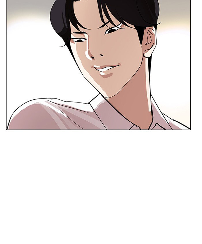 lookism-chap-179-131