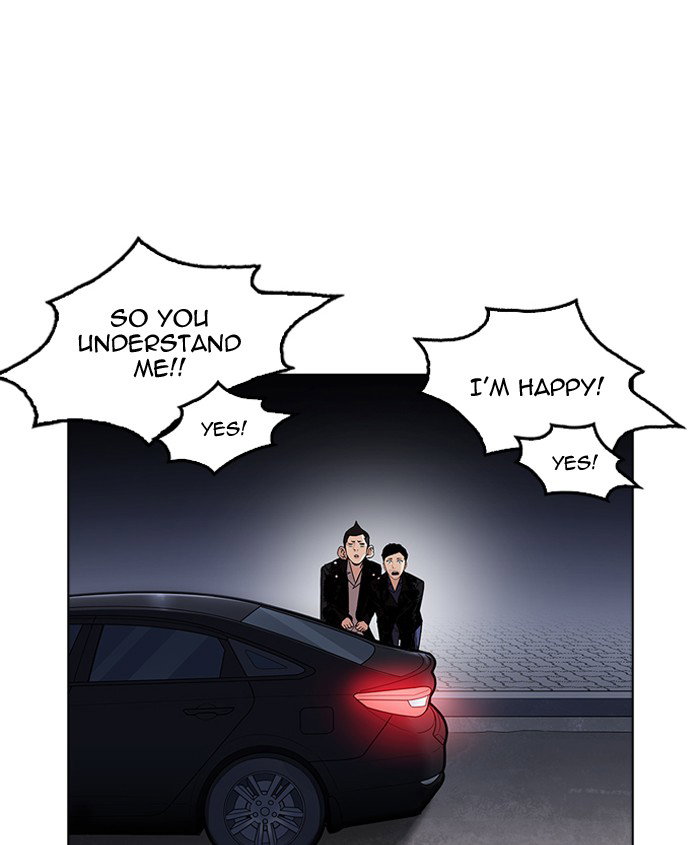 lookism-chap-179-132
