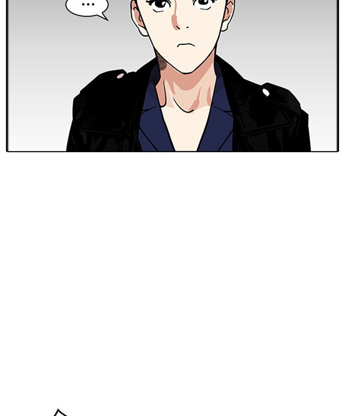 lookism-chap-179-136