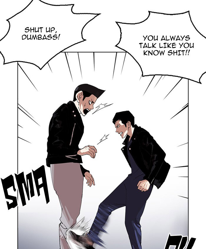lookism-chap-179-137