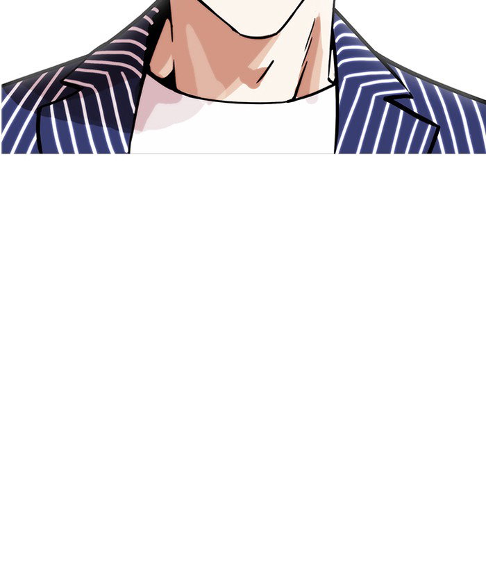 lookism-chap-179-13