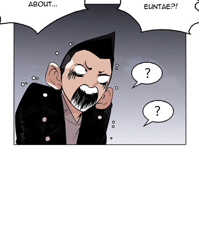 lookism-chap-179-139