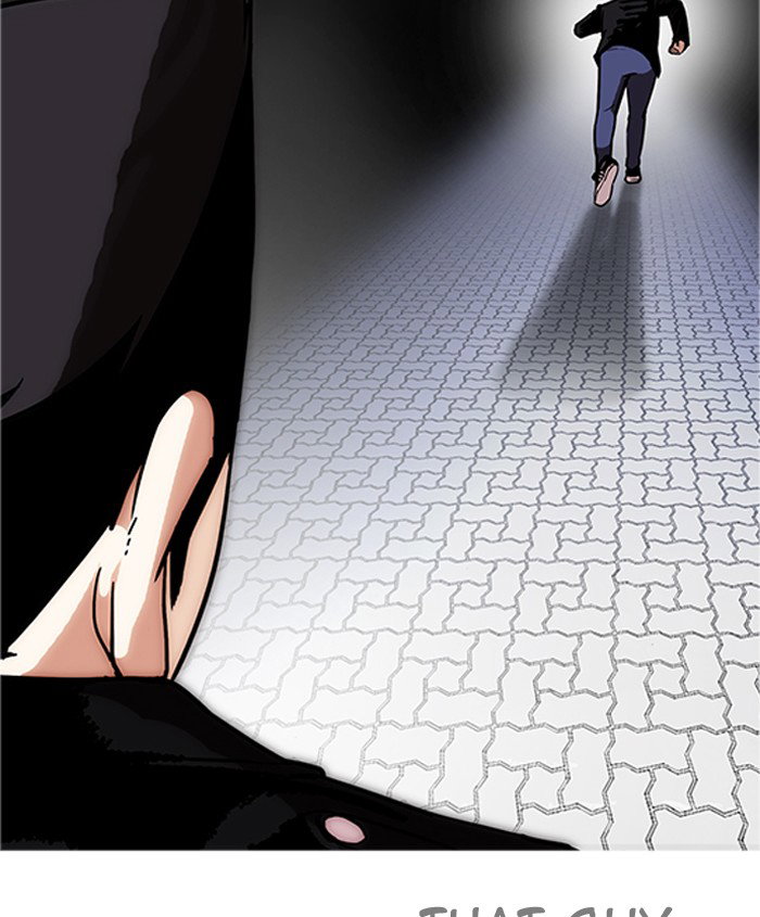 lookism-chap-179-141
