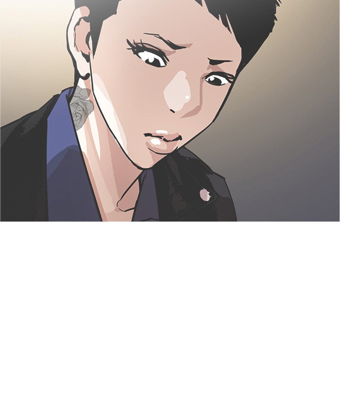 lookism-chap-179-149
