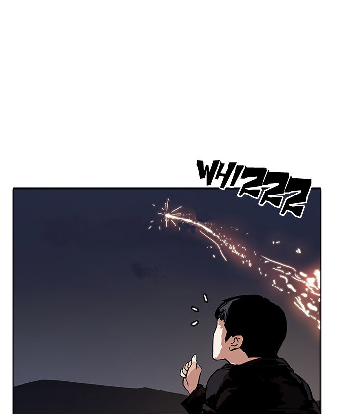 lookism-chap-179-154