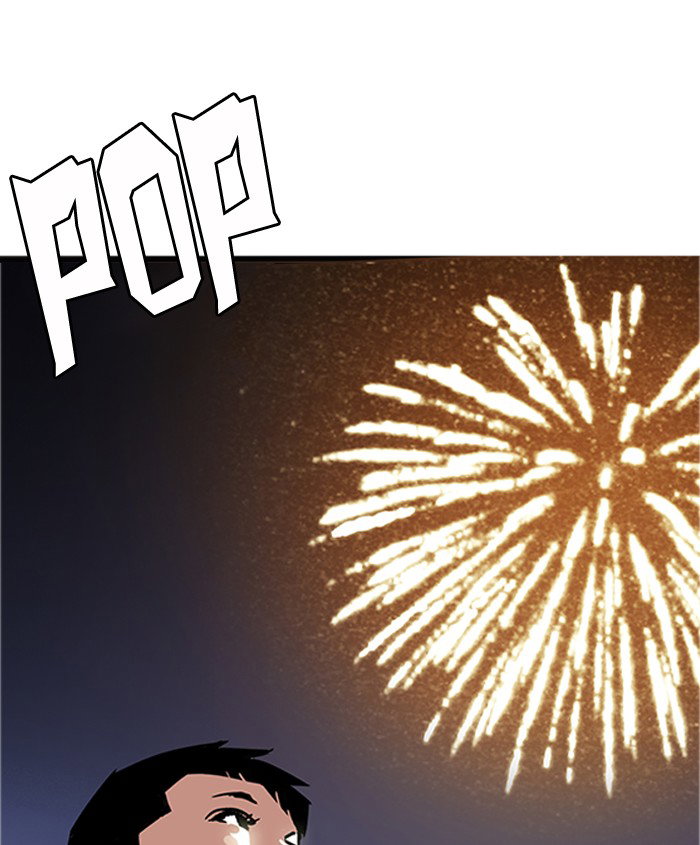 lookism-chap-179-156