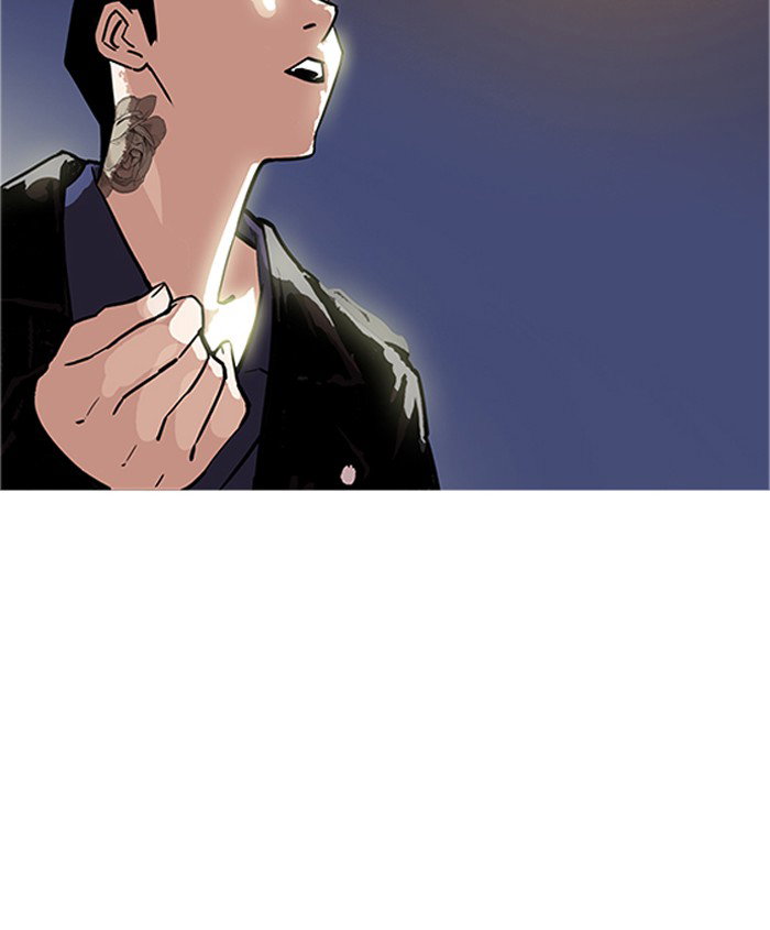 lookism-chap-179-157