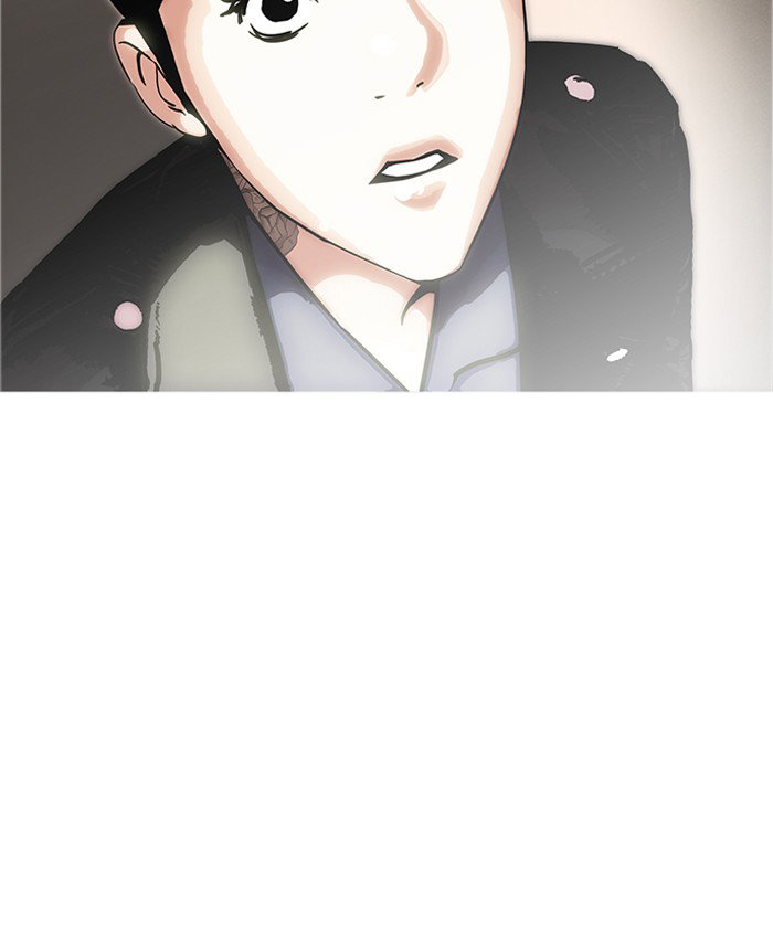 lookism-chap-179-159