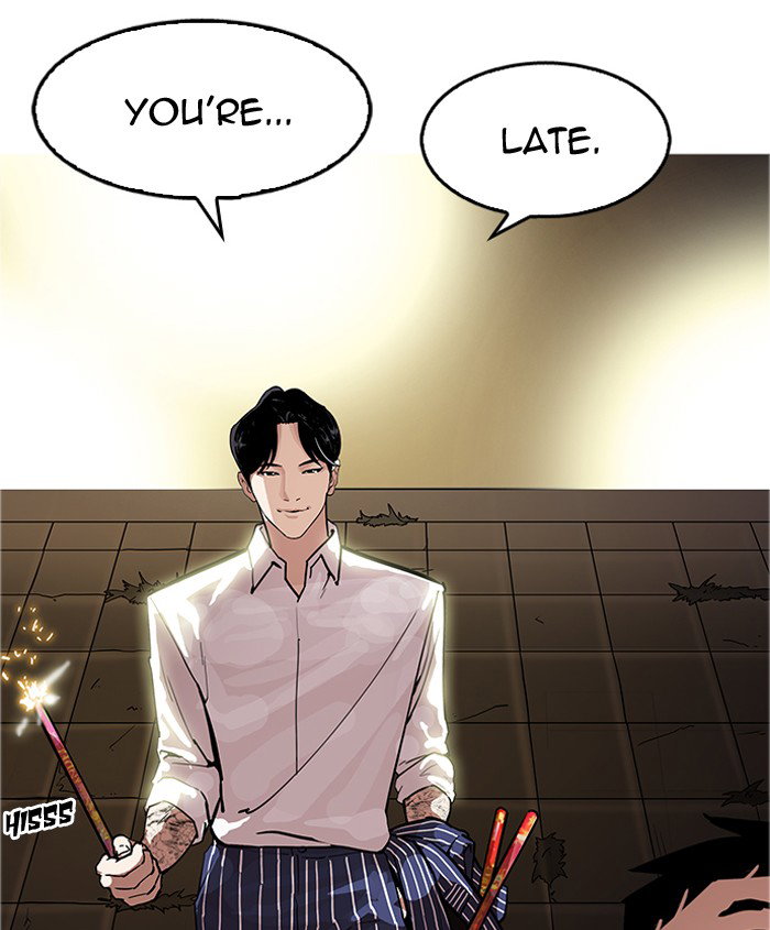 lookism-chap-179-161