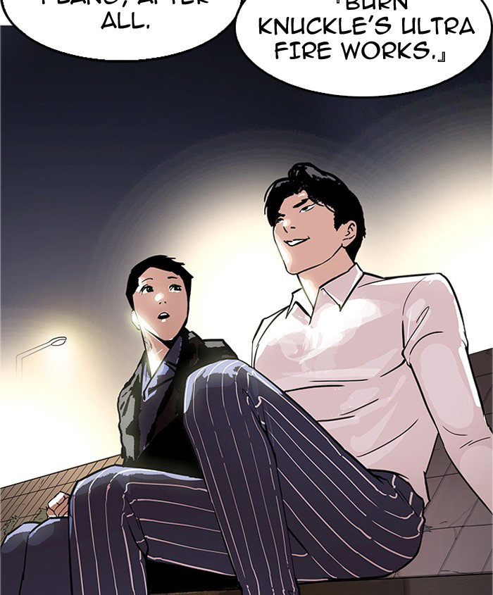 lookism-chap-179-168