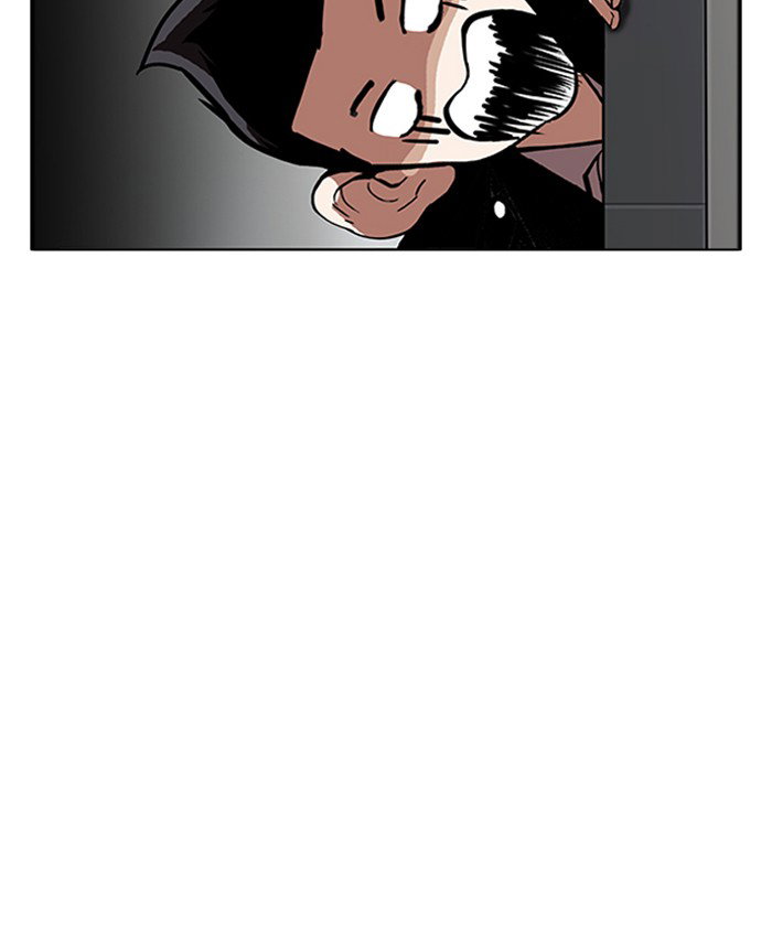 lookism-chap-179-16