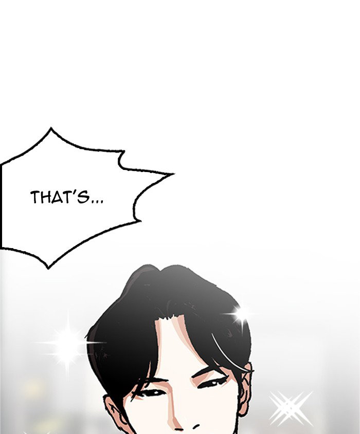 lookism-chap-179-17