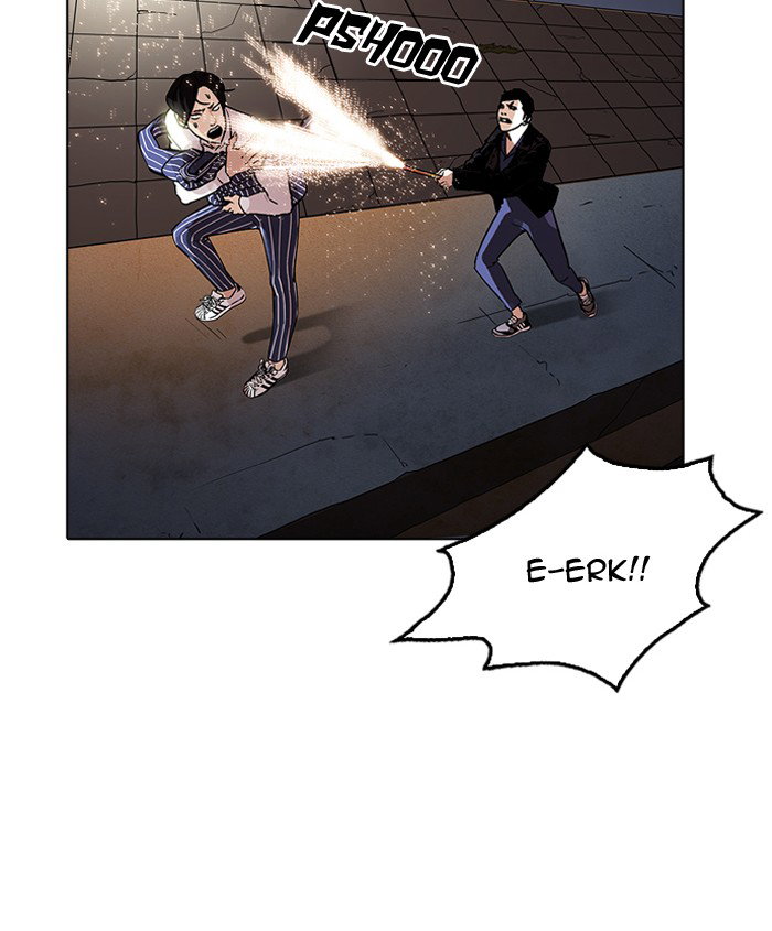 lookism-chap-179-179
