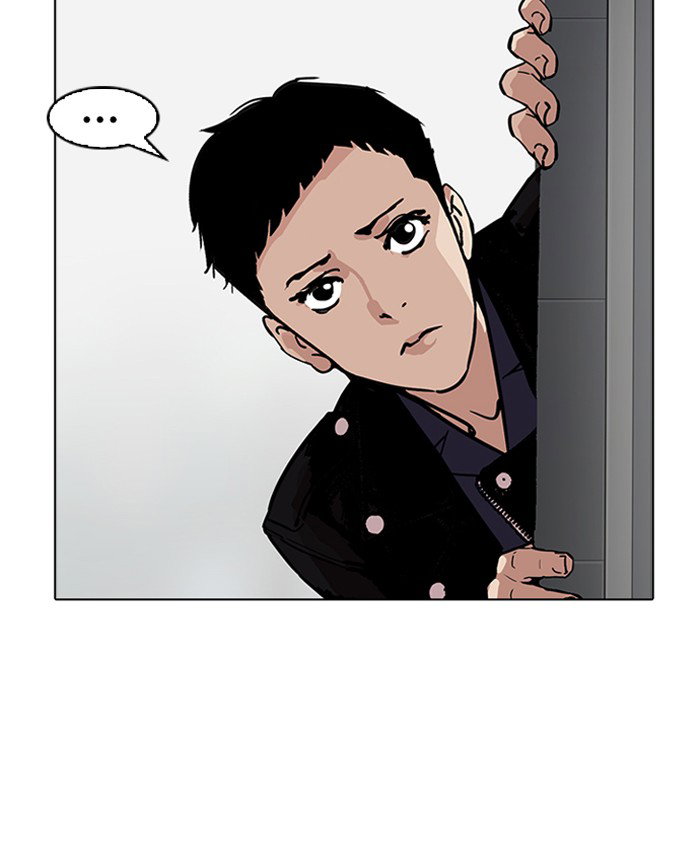 lookism-chap-179-26