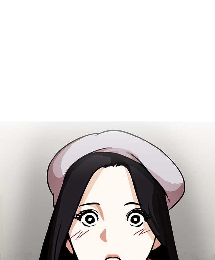 lookism-chap-179-27