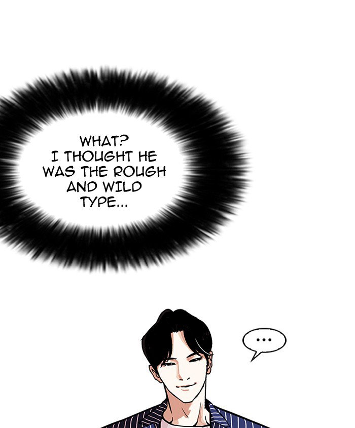 lookism-chap-179-29