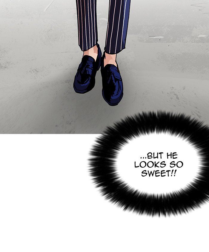lookism-chap-179-31