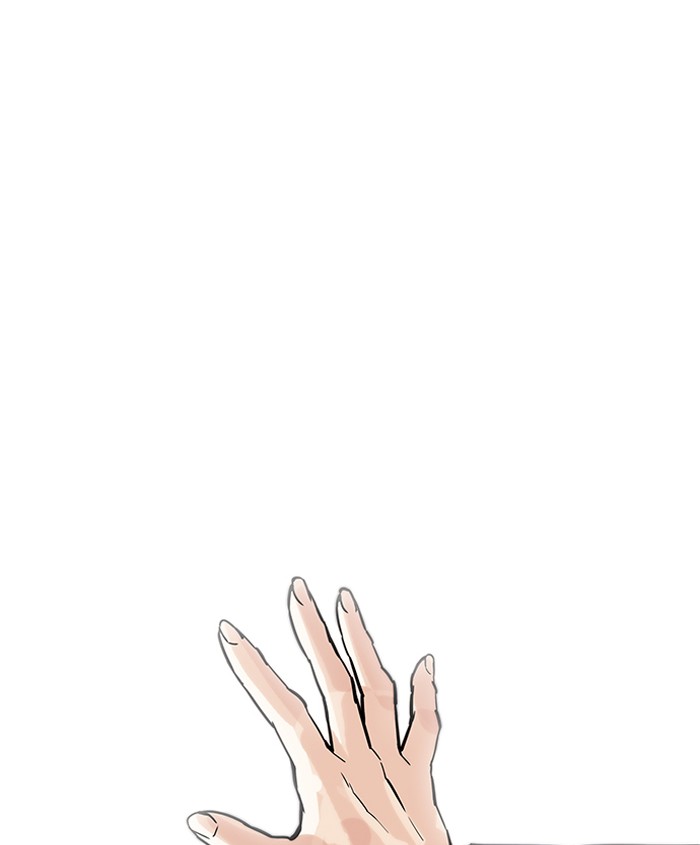 lookism-chap-179-35
