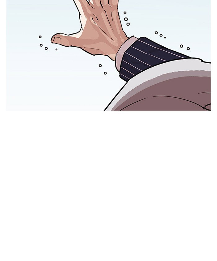 lookism-chap-179-43