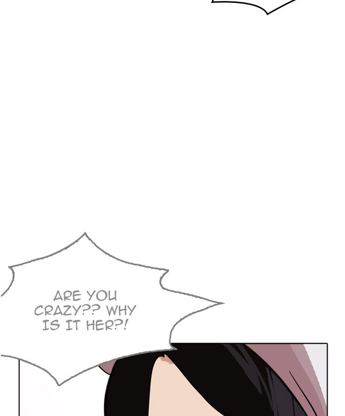 lookism-chap-179-4