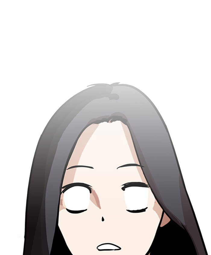 lookism-chap-179-52