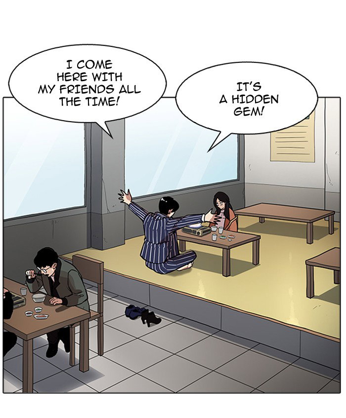 lookism-chap-179-56