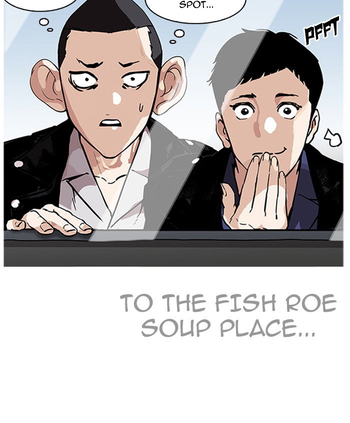 lookism-chap-179-58