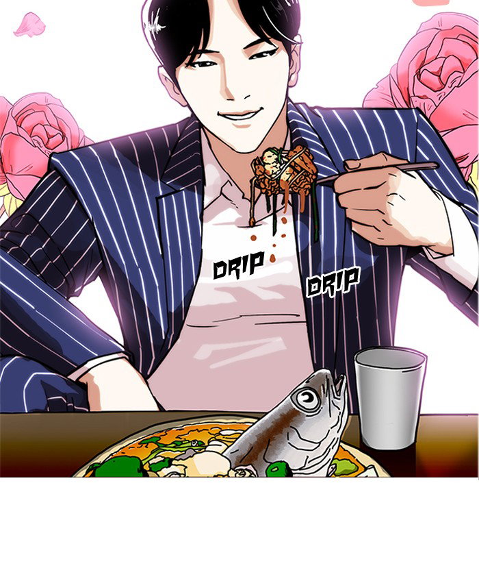 lookism-chap-179-63