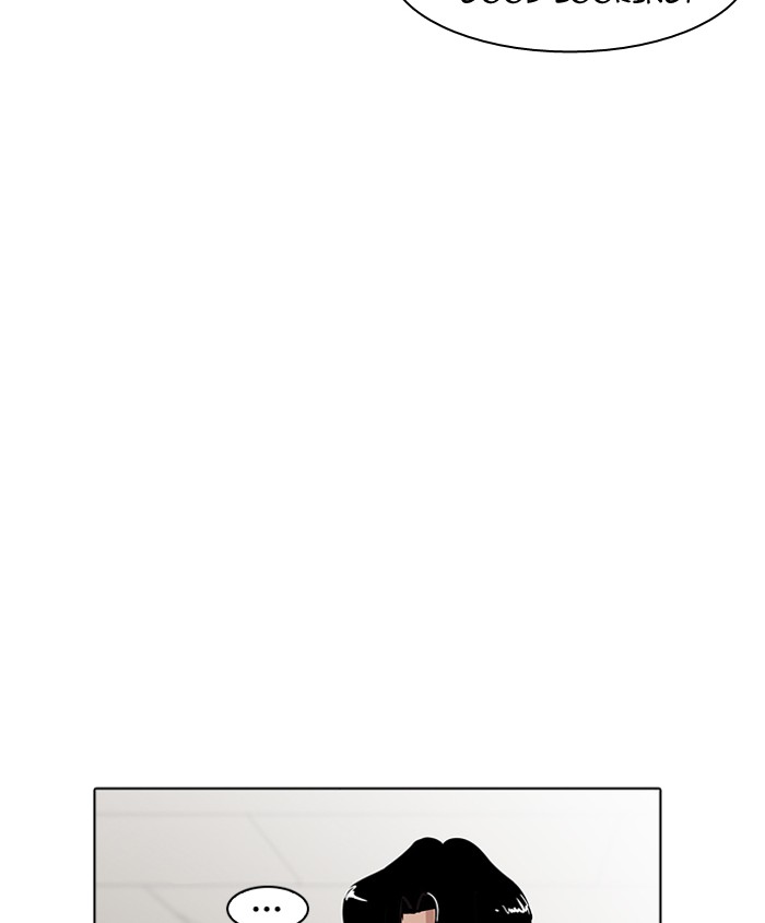 lookism-chap-179-67