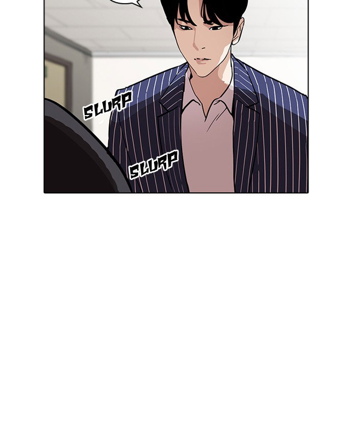 lookism-chap-179-68
