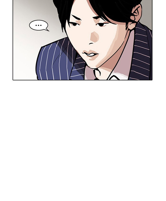lookism-chap-179-71