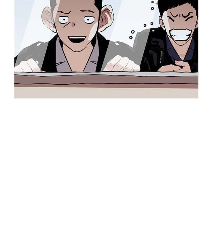 lookism-chap-179-78