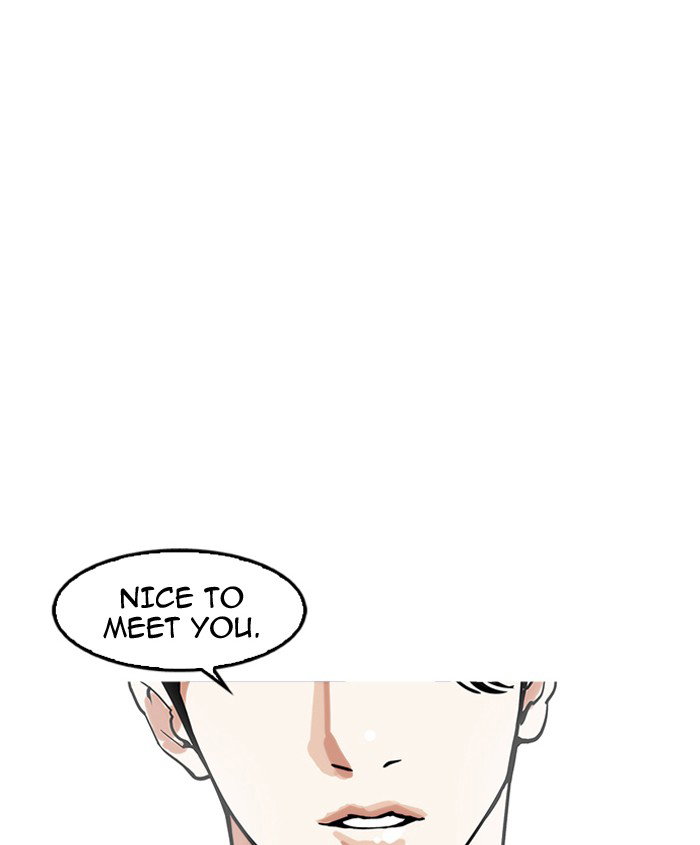 lookism-chap-179-7