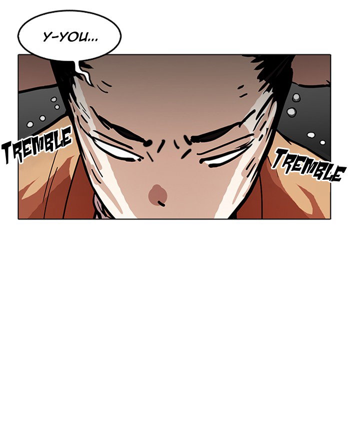lookism-chap-179-79